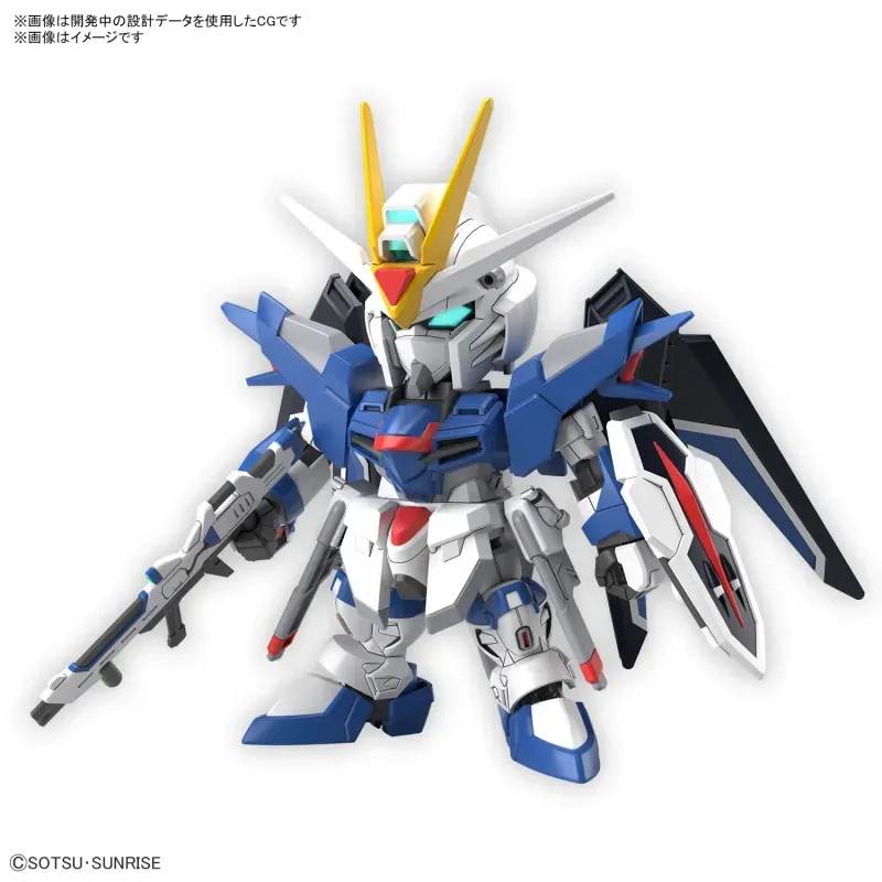 Jucarii, Copii si Bebe - Jucarii si jocuri - Figurine - Figurina Bandai SD Gundam EX-Standard Rising Freedom - Infinity.ro