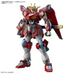 Jucarii, Copii si Bebe - Jucarii si jocuri - Figurine - Figurina Bandai HG 1/144 Shin Burning Gundam - Infinity.ro