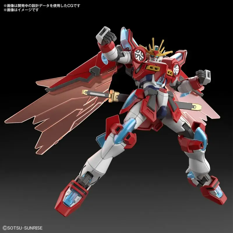 Jucarii, Copii si Bebe - Jucarii si jocuri - Figurine - Figurina Bandai HG 1/144 Shin Burning Gundam - Infinity.ro
