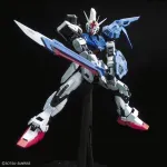 Jucarii, Copii si Bebe - Jucarii si jocuri - Figurine - Figurina Bandai PG 1/60 Perfect Strike Gundam - Infinity.ro
