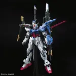 Jucarii, Copii si Bebe - Jucarii si jocuri - Figurine - Figurina Bandai PG 1/60 Perfect Strike Gundam - Infinity.ro