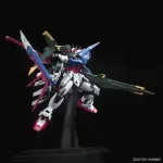 Jucarii, Copii si Bebe - Jucarii si jocuri - Figurine - Figurina Bandai PG 1/60 Perfect Strike Gundam - Infinity.ro