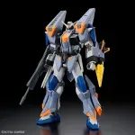 Jucarii, Copii si Bebe - Jucarii si jocuri - Figurine - Figurina HG 1/144 Duel Blitz Gundam Seed Freedom - Infinity.ro