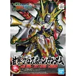 Jucarii, Copii si Bebe - Jucarii si jocuri - Figurine - Figurina SD Sangoku Soketsuden Gan Ning Crossbone Gundam - Infinity.ro