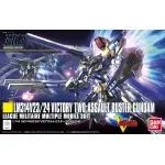 Jucarii, Copii si Bebe - Jucarii si jocuri - Figurine - Figurina HGUC 1/144 V2 Assault Buster Gundam - Infinity.ro