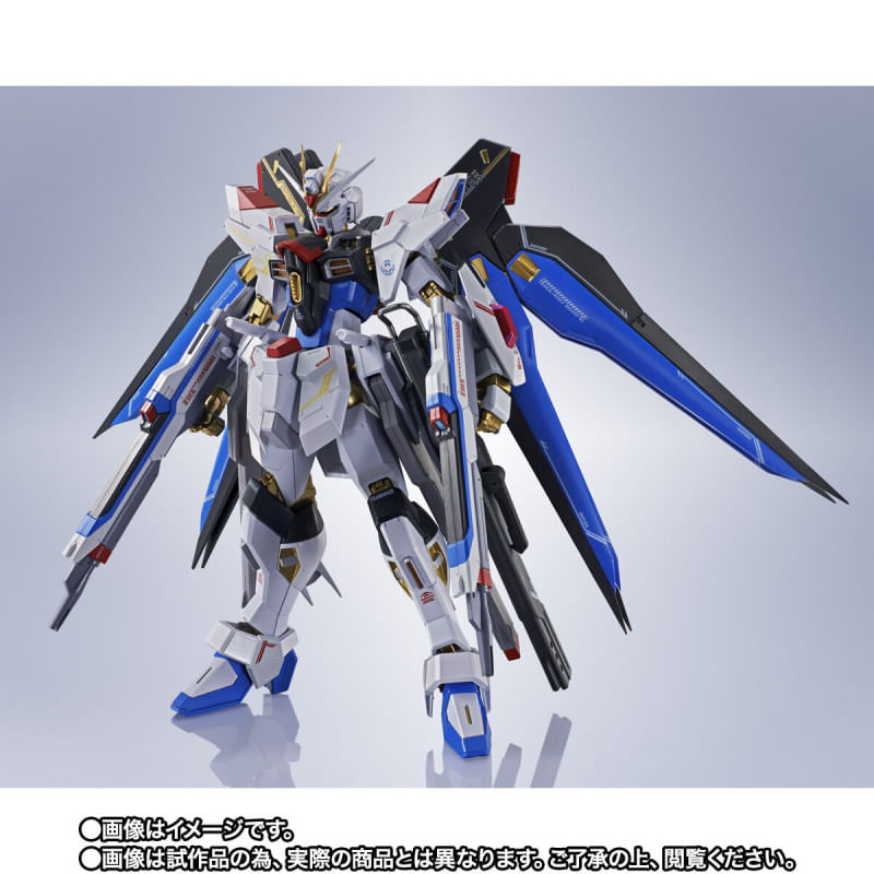 Jucarii, Copii si Bebe - Jucarii si jocuri - Figurine - Figurina Metal Robot Spirits Strike Freedom Gundam Type 2 Figure - Infinity.ro