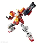 Jucarii, Copii si Bebe - Jucarii si jocuri - Figurine - Figurina HG 1/144 Heavyarms Custom Endless Waltz - Infinity.ro