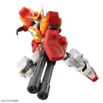 Jucarii, Copii si Bebe - Jucarii si jocuri - Figurine - Figurina HG 1/144 Heavyarms Custom Endless Waltz - Infinity.ro