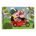 Jucarii, Copii si Bebe - Jucarii si jocuri - Jocuri si puzzle - Puzzle - Puzzle 24 piese Peppa Pig - Infinity.ro