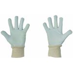 Casa si Gradina - Constructii - Echipamente de lucru - Manusi protectia muncii - PELICAN PLUS-Manusi de protectie din piele de caprioara CERVA 9 - Infinity.ro