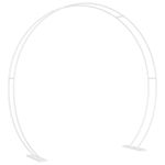 Casa si Gradina - Gradina si terasa - Decoratiuni exterior - Arcade - Arc de nunta Alb 223 x 45 x 201 cm Otel - Infinity.ro