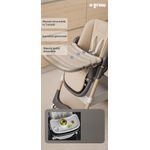 Jucarii, Copii si Bebe - Hrana si alaptare - Scaune de masa bebe - Scaun de masa U-Grow UG-330-BR, reglabil, pliabil, maro - Infinity.ro