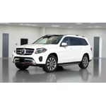 Auto si Moto - Intretinere auto - Covorase auto - Covorase Auto TeamCar® Tip Tavita Compatibile Mercedes-Benz GLS X166 SUV (2013–2019) - Infinity.ro