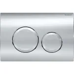 Casa si Gradina - Sanitare - Obiecte sanitare - Accesorii vase de toaleta - Clapeta de actionare Geberit Delta20 crom lucios - Infinity.ro