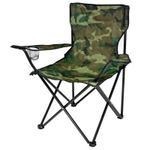 Casa si Gradina - Gradina si terasa - Mobilier exterior - Seturi mobila gradina - Scaun pliabil camping sau pescuit Sersimo, suport pahar, camuflaj - Infinity.ro