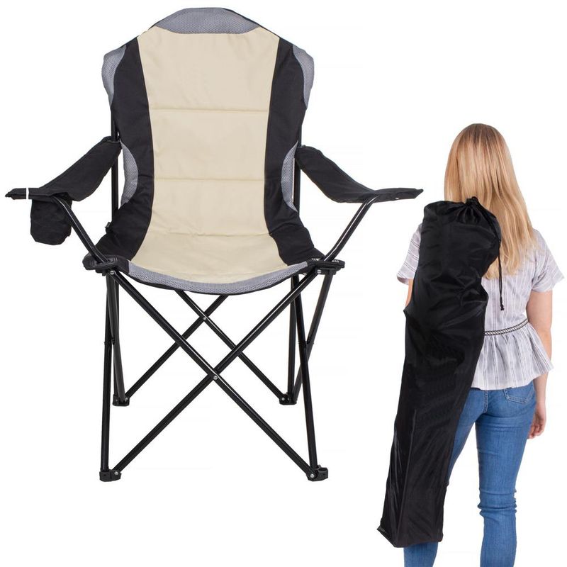 Casa si Gradina - Gradina si terasa - Mobilier exterior - Scaune si sezlonguri gradina - Scaun pliabil camping sau pescuit Premium, cu suport pahar, crem si negru - Infinity.ro