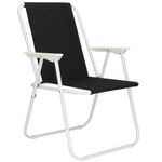 Casa si Gradina - Gradina si terasa - Mobilier exterior - Seturi mobila gradina - Scaun de plaja Sersimo, pliabil, 100kg, 52x73cm, negru alb - Infinity.ro