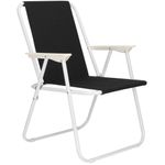 Casa si Gradina - Gradina si terasa - Mobilier exterior - Seturi mobila gradina - Scaun de plaja Sersimo, pliabil, 100kg, 52x73cm, negru alb - Infinity.ro