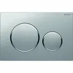Casa si Gradina - Sanitare - Obiecte sanitare - Accesorii vase de toaleta - Clapeta de actionare Geberit Sigma20 crom mat / crom lucios EasyToClean - Infinity.ro