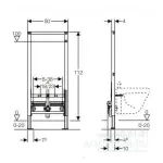 Casa si Gradina - Sanitare - Obiecte sanitare - Accesorii vase de toaleta - Cadru metalic pentru fixare bideu cu inaltime 112 cm Geberit Duofix - Infinity.ro