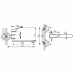 Casa si Gradina - Sanitare - Chiuveta bucatarie si accesorii - Baterii bucatarie - Baterie bucatarie montare pe perete Ferro Basic pipa 22 cm - Infinity.ro