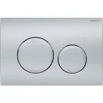 Casa si Gradina - Sanitare - Obiecte sanitare - Accesorii vase de toaleta - Clapeta de actionare Geberit Delta20 crom mat - Infinity.ro