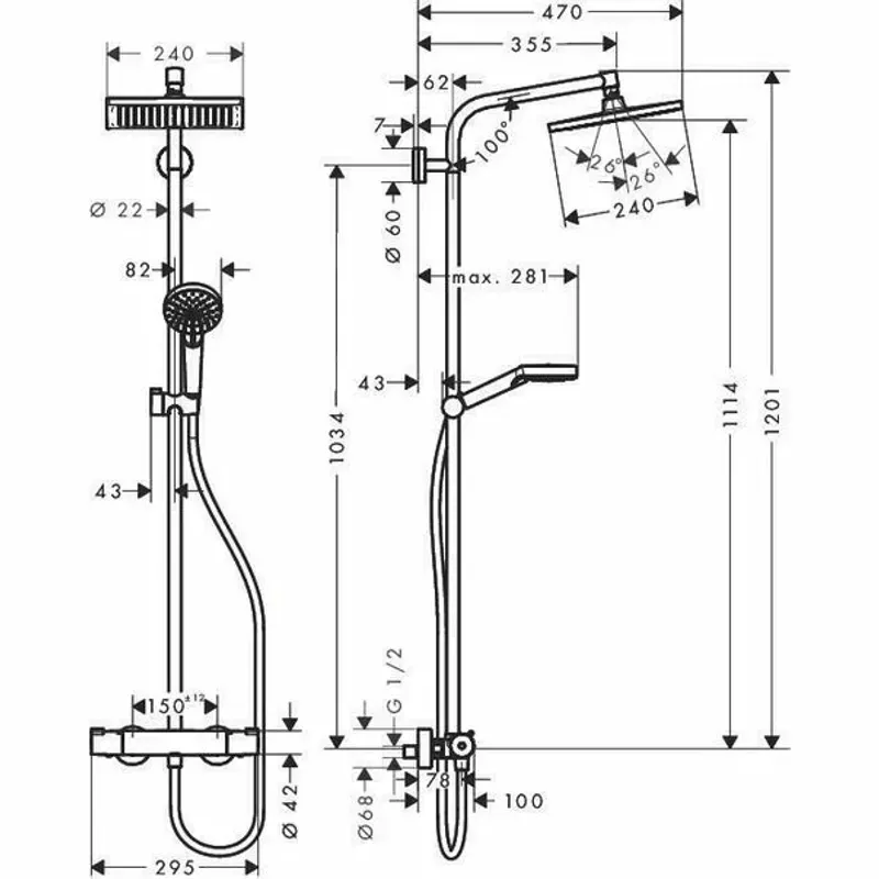 Casa si Gradina - Sanitare - Cazi si cabine de dus - Coloane si seturi de dus - Coloana de dus cu baterie termostatata Hansgrohe Crometta E240 - Infinity.ro