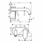 Casa si Gradina - Sanitare - Lavoar baie si accesorii - Baterii sanitare - Baterie lavoar incastrata Hansgrohe Vernis Shape pipa 20 cm crom lucios fara corp ingropat - Infinity.ro