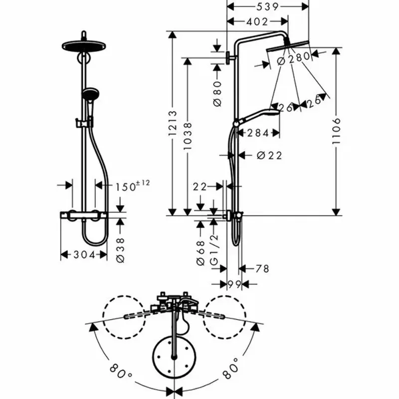 Casa si Gradina - Sanitare - Cazi si cabine de dus - Coloane si seturi de dus - Coloana de dus cu baterie termostatata Hansgrohe Croma Select 280 A - Infinity.ro