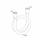 Casa si Gradina - Sanitare - Lavoar baie si accesorii - Accesorii baterii sanitare - Furtun de dus Kludi Suparaflex alb - Infinity.ro