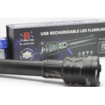 Casa si Gradina - Corpuri si surse de iluminat - Iluminat exterior - Lanterne - Lanterna de mana profesionala LED BL G206 P360 cu 5x zoom aluminiu - Infinity.ro