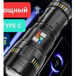 Casa si Gradina - Corpuri si surse de iluminat - Iluminat exterior - Lanterne - Lanterna puternica de mana ZSH AK178 cu filtre colorate - Infinity.ro