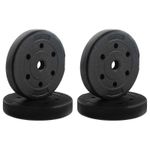 Sport si Outdoor - Fitness - Greutati si echipament - Greutati - Set de Haltere 4 in 1 Negru si Albastru 121 x 19,5 x 19,5 cm - Infinity.ro