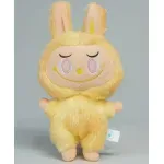 Jucarii, Copii si Bebe - Jucarii si jocuri - Jucarii de plus - Jucarie Plus Tip Labubu Mostrulet Dragalas ABYZ Dimensiune 30cm Culoare Galben - Infinity.ro