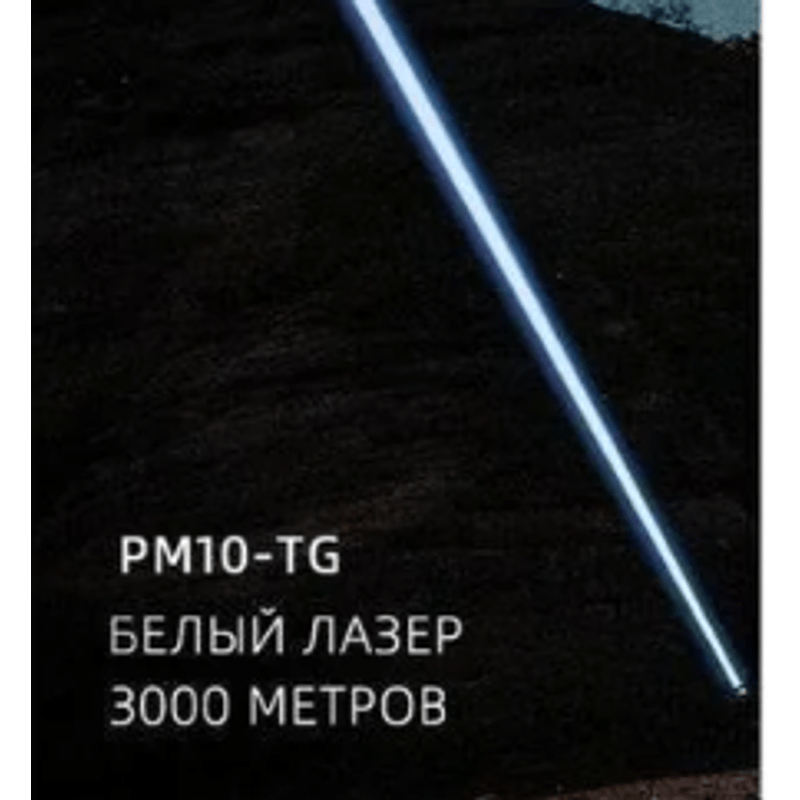 Casa si Gradina - Corpuri si surse de iluminat - Iluminat exterior - Lanterne - Lanterna de cap cu led si acumulator BL SXB A43 de 30W zoom pentru camping pescuit - Infinity.ro