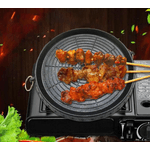 Casa si Gradina - Bucatarie si vesela - Vase pentru gatit - Tigai si seturi - Tigaie rotunda pentru gratar AO 78288 dimensiune 32cm strat antiaderent - Infinity.ro