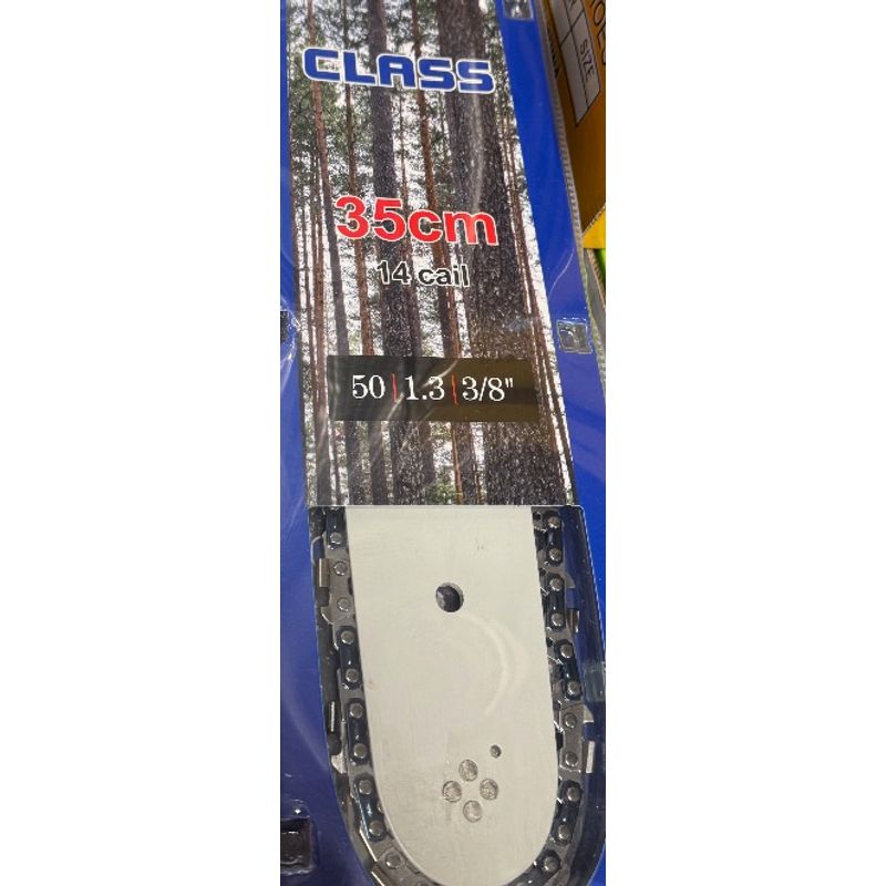 Casa si Gradina - Constructii - Scule electrice si accesorii - Accesorii fierastraie electrice - Set Lama drujba + 2 lanturi pas 3/8 dimensiune 35cm 50 zale CLASS - Infinity.ro