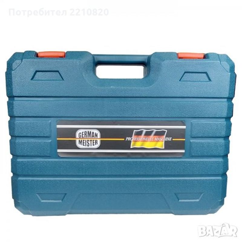 Casa si Gradina - Constructii - Scule de mana si unelte - Seturi scule - Trusa ciocan rotopercutor German Meister cu 2 acumulatori 36V - 6 ah - Infinity.ro