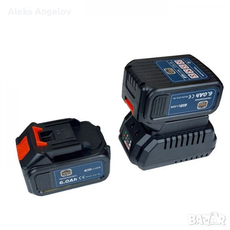Casa si Gradina - Constructii - Scule de mana si unelte - Seturi scule - Trusa ciocan rotopercutor German Meister cu 2 acumulatori 36V - 6 ah - Infinity.ro