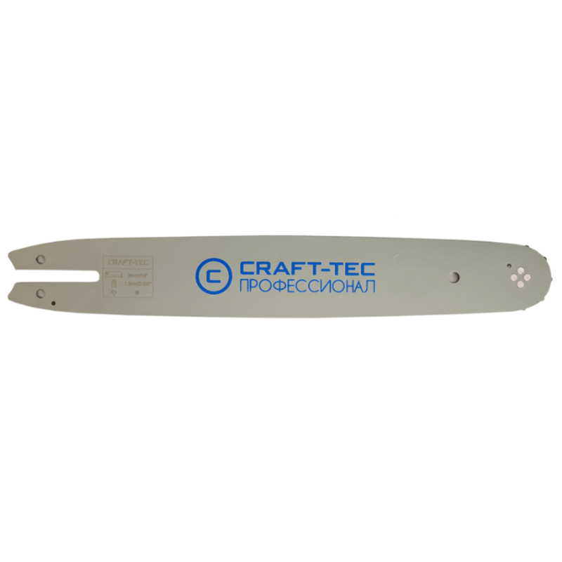 Casa si Gradina - Constructii - Scule electrice si accesorii - Accesorii fierastraie electrice - Lama drujba Craft tec OR32 325 38CM 15'' 1.5CM 64DL MX074 - Infinity.ro