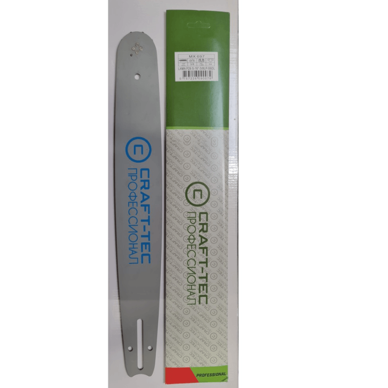 Casa si Gradina - Constructii - Scule electrice si accesorii - Scule multifunctionale si accesorii - Lama drujba Craft tec OR32 325 38CM 15'' 1.5CM 64DL MX074 - Infinity.ro