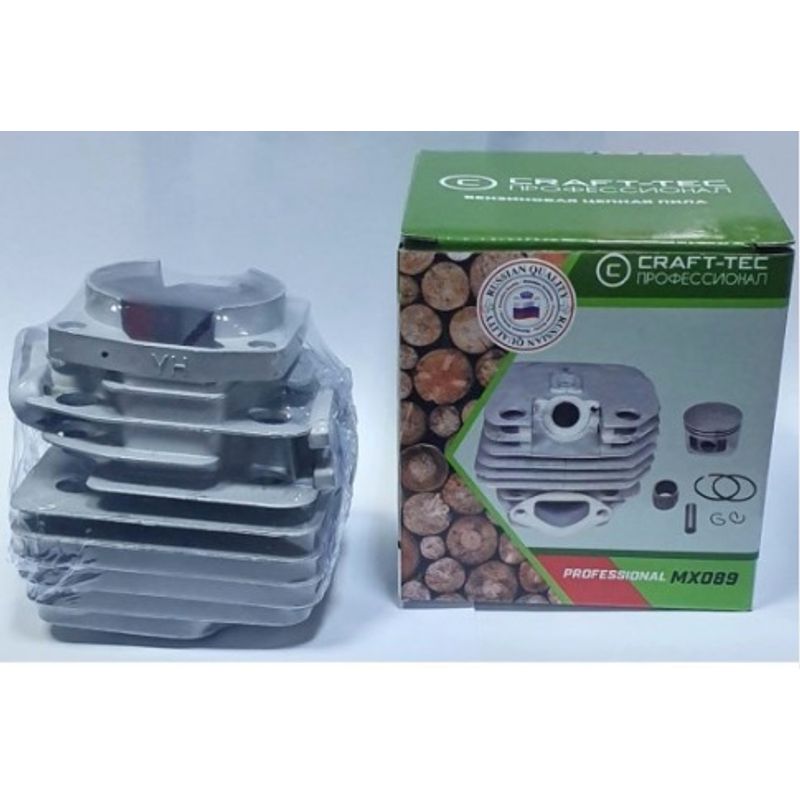 Casa si Gradina - Constructii - Scule electrice si accesorii - Scule multifunctionale si accesorii - Set motor complet pentru drujba 5200, 45mm, CRAFT-TEC , MX089 - Infinity.ro