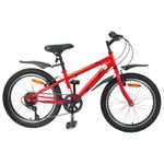 Sport si Outdoor - Ciclism - Biciclete pentru copii - Bicicleta pentru Copii 20 Inci 6-Speed pentru 6-11 ani Rosu - Infinity.ro