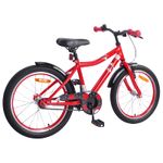 Sport si Outdoor - Ciclism - Biciclete pentru copii - Bicicleta pentru Copii 20 Inci pentru 6-11 ani Rosu - Infinity.ro