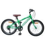 Sport si Outdoor - Ciclism - Biciclete pentru adulti - De oras - Bicicleta Montana 20 Inci 6-Speed pentru 5-8 ani Verde - Infinity.ro