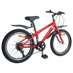 Sport si Outdoor - Ciclism - Biciclete pentru copii - Bicicleta pentru Copii 24 Inci 6-Speed pentru 8-12 ani Rosu - Infinity.ro