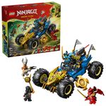 Jucarii, Copii si Bebe - Jucarii si jocuri - Seturi de constructie si cuburi - Seturi de constructie - LEGO NINJAGO Masina Transformabila a lui Jay 71856 - Infinity.ro