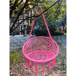 Casa si Gradina - Gradina si terasa - Mobilier exterior - Scaune si sezlonguri gradina - Scaun suspendabil, roz, AMADO 2 NEW - Infinity.ro