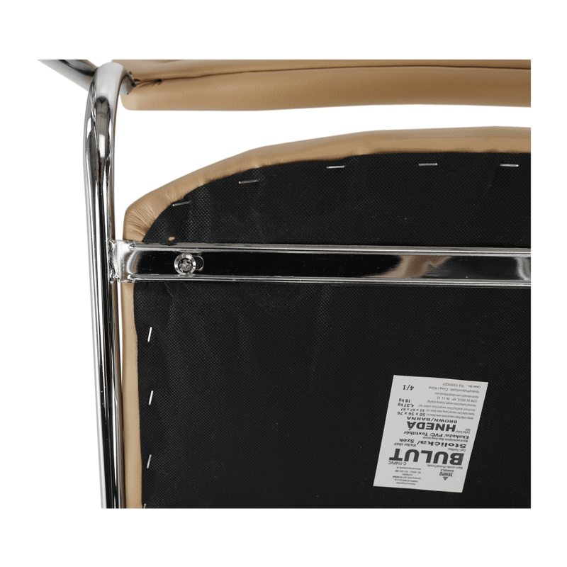 Casa si Gradina - Mobilier - Scaune si fotolii - Scaune - Scaun conferinta, piele ecologica maro, BULUT - Infinity.ro