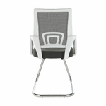 Casa si Gradina - Mobilier - Scaune si fotolii - Scaune - Scaun de sedinta, gri/alb SANAZ TYP 3 - Infinity.ro